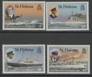 ST.HELENA SG501/4 1987 ROYAL VISIT MNH