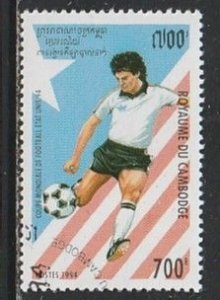 1994 Cambodia - Sc 1367 - used VF -  single - World Cup Soccer