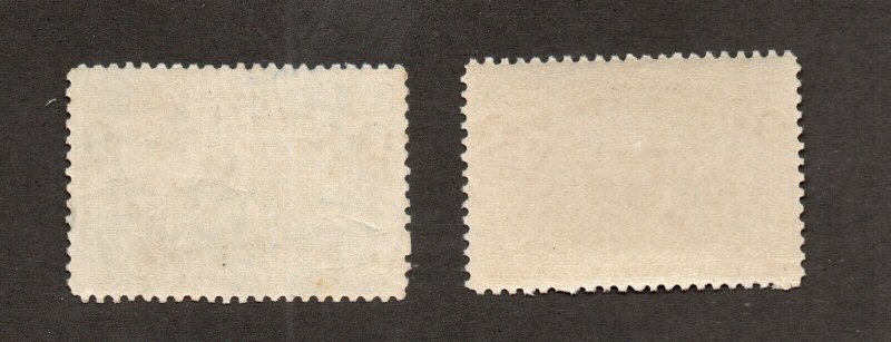 Sc# 230 & 231 MNH (crinkled gum) - see images         /          Lot 0224133