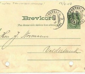 NORWAY RAILWAY Postcard *TPO* Postmark 1907 {samwells-covers} KK176 