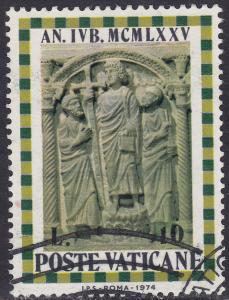 Vatican City 561 Holy Year 1974