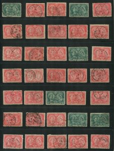 CANADA #52, 53 DATED JUBILEE LOT