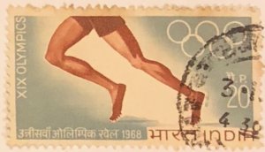 1968  Stamp of India-19th Olympic Games, Mexico City SC #471