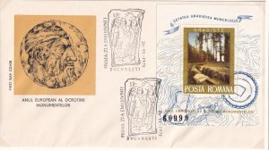 SA21d Romania 1975 European Monument Protection Year FDC