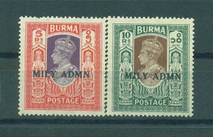 Burma sc# 35-50 mnh cat value $9.50