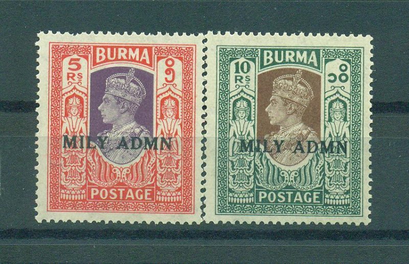 Burma sc# 35-50 mnh cat value $9.50