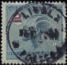 BELGIAN CONGO   #138 USED (1)