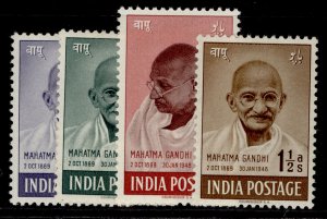 INDIA GVI SG305-308, complete set, M MINT. Cat £425.