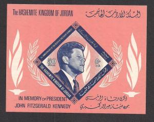 JORDAN SC# 509a VF MNH 1965