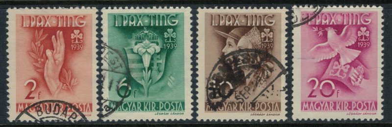 Hungary #551-4  CV $1.95