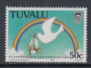 Tuvalu 362 MNH VF