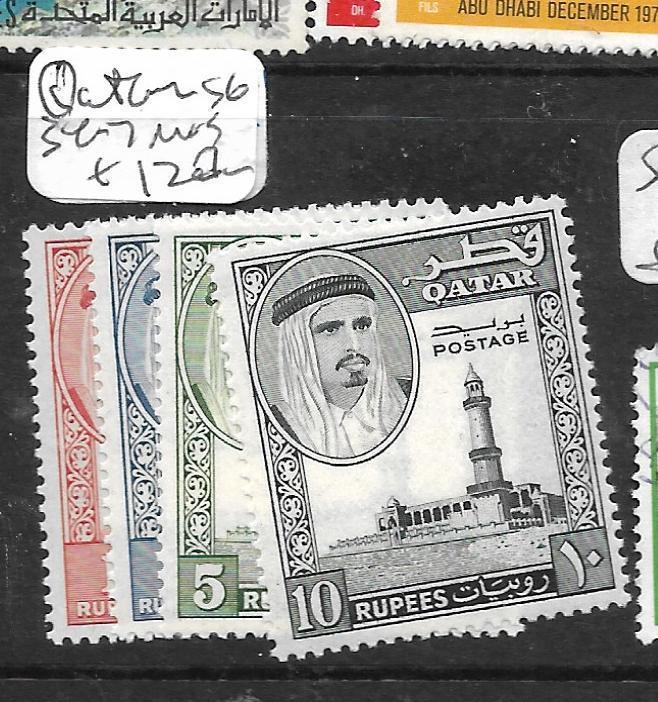 QATAR (PP0604B) SHEIKH HI VALUES SG 34-7  MOG