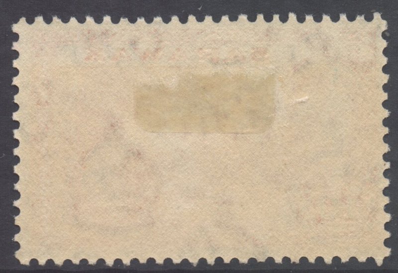 Sarawak Scott 186 - SG177, 1950 George VI 10c MH*
