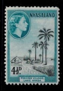 Nyasaland 103 MNH VF