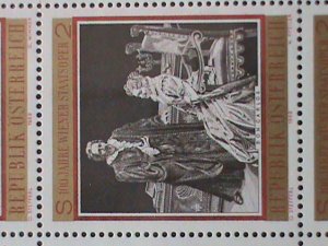 AUSTRIA STAMP: 1969   DON GIOVANNI, BY MOZART -CENTENARY OF VIENNA OPERA HOUSE: