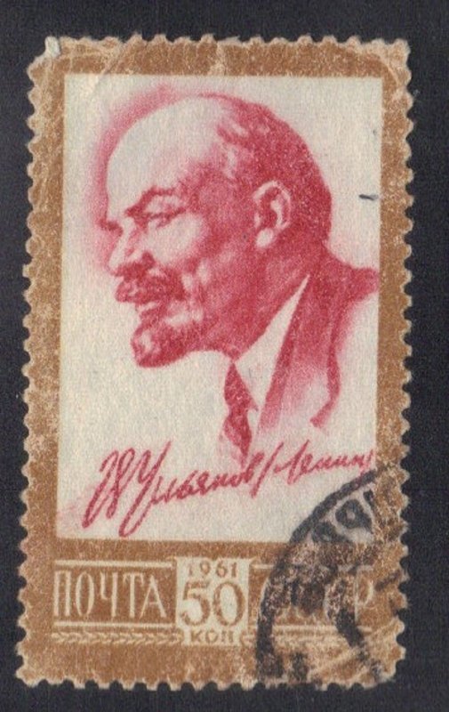 RUSSIA SCOTT #2485 USED 50k 1961