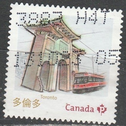 Canada    2643a     (O)    2013