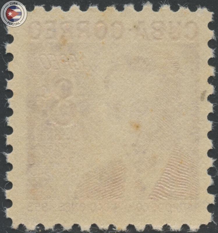 Cuba 1954 Scott C93 | MNH | CU9804