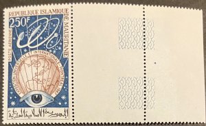 Mauritania Scott# C63 expo67 MNH w/selvage