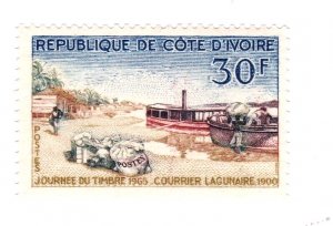 Ivory Coast stamp #227, MNH OG, VF - XF 