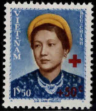 South Vietnam Scott B1 MNH** Red Cross stamp