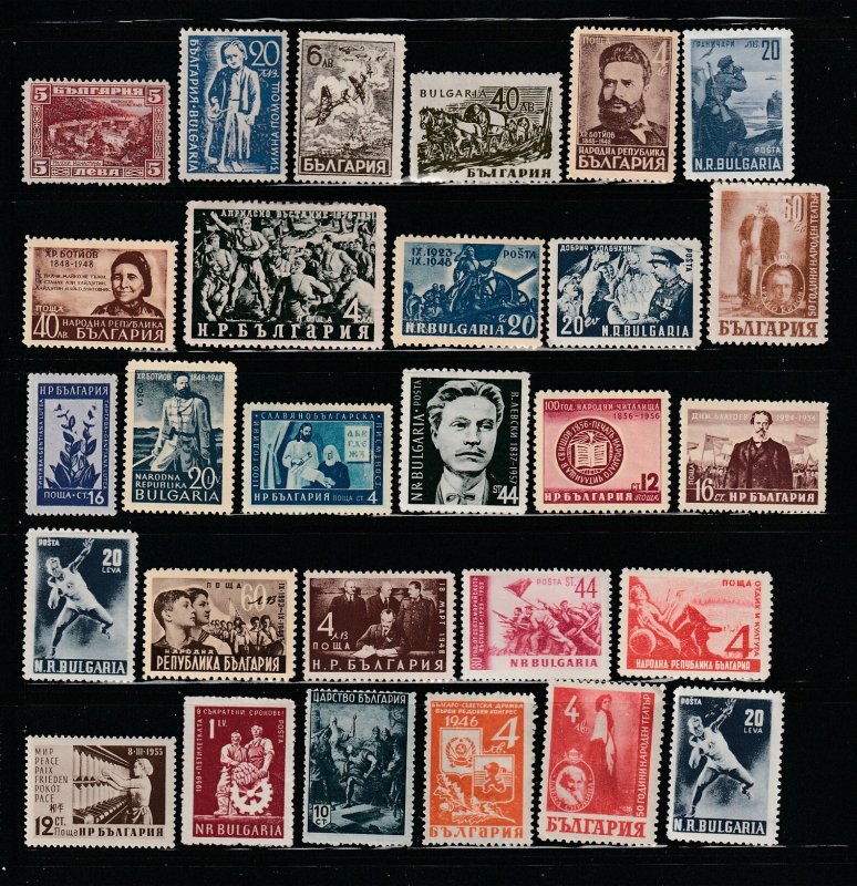Bulgaria Lot F No Damaged Stamps, All The Stamps Are In The Scan