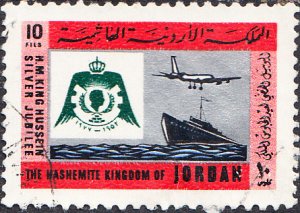 Jordan #1004    Used