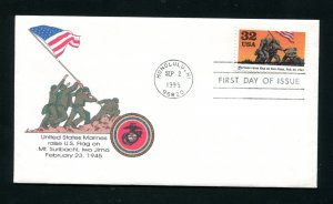 Sc. 2981a  Iwo Jima FDC - Unknown Cachet
