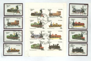 Oman (Muscat and Oman) #  Single (Complete Set) (Train)