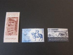 Egypt 1959 Sc 493-95 sets MNH