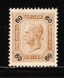 Austria 1899  Scott #82 MH, gum crinkle