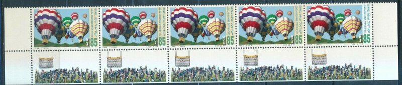 ISRAEL 1994 HOT AIR BALOONS MORIAH CATALOG 1311 TAB ROW RIGHT STAMP W/NO PH MNH 