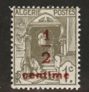 ALGERIA Scott P2 MH* Newspaper stamp