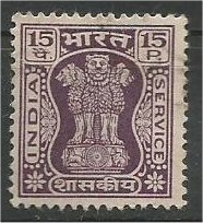 INDIA, 1967, used 15p, Service Scott O156