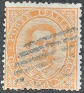 DYNAMITE Stamps: Italy Stamp Scott #47  USED