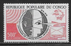 Congo Peoples Republic C190 100th UPU single MNH