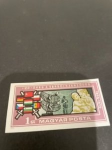 Hungary sc 2393 MNH imperf