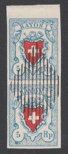 SWITZERLAND  An old forgery of a classic stamp - PAIR.......................C107