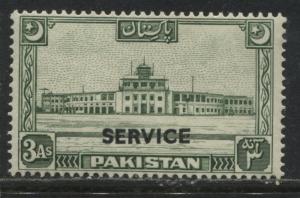 Pakistan 3 annas green SERVICE mint o.g.