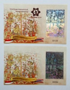 indonesia  Indonesie 2016 JIS THAILAND RAMAYANA 2V HOLOGRAM SS OVPT NON OVPT