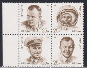 Russia # 5977a & 5977b, Yuri Gagarin, Cosmonaut, NH 1/2 Cat.,