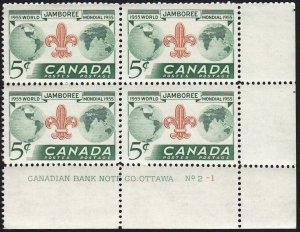 HISTORY BOY SCOUTS, World Jamboree = Canada 1955 #356 MNH LR BLOCK of 4 PLATE #2