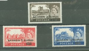 Bahrain #96-98  Single (Complete Set)