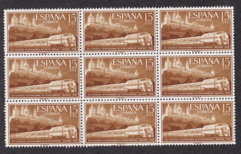 Spain # 887, Streamlined Train, Multiple of 15 Stamps, NH, 10%