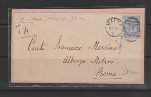 Malta 1891 Front only to Rome, QV 2 1/2d, Malta cds, Postage due required ??, th