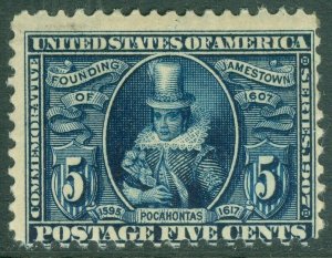 EDW1949SELL : USA 1907 Scott #330 Mint Original Gum. Very Fresh. Catalog $150.00