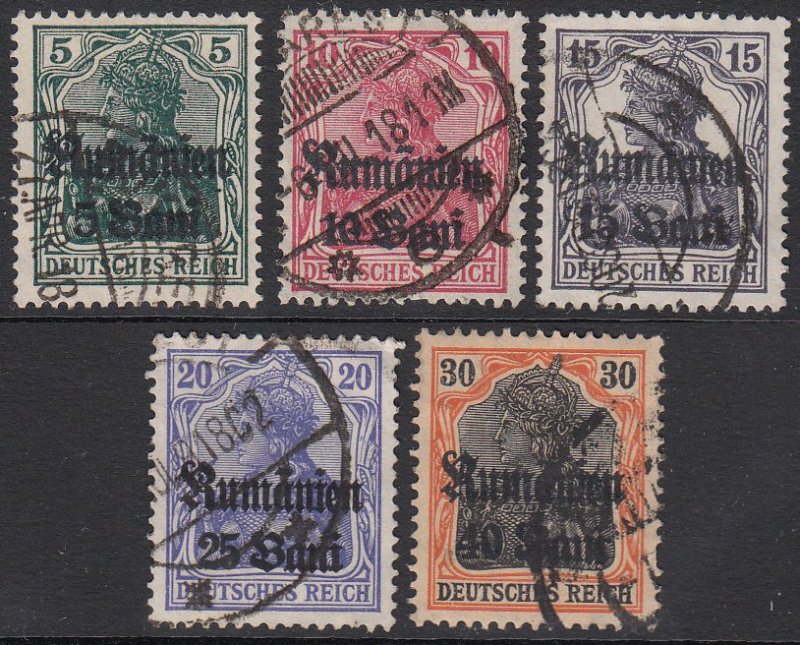 Romania 3N8-3N12 Used CV $5.50