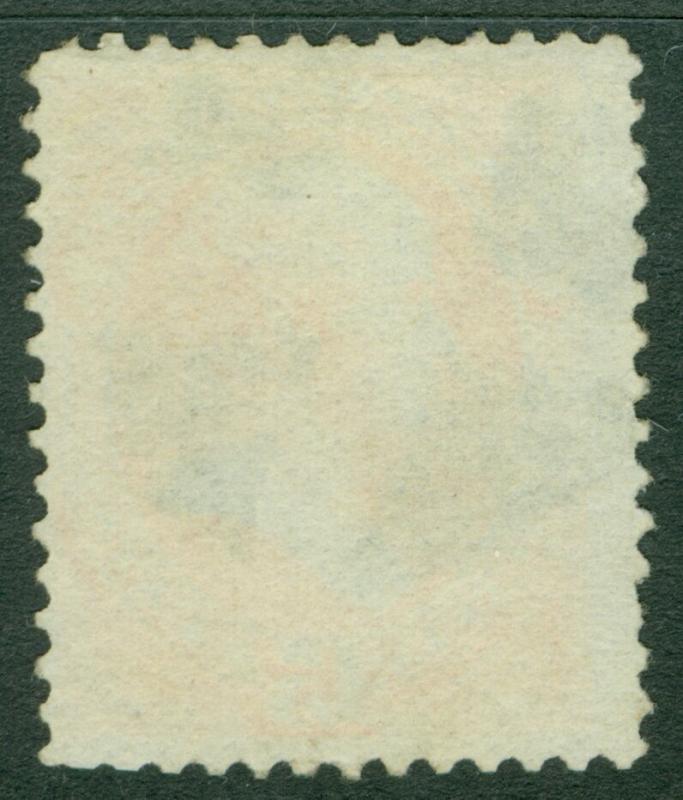 EDW1949SELL : USA 1870 Scott #152 Used. Very Fresh. PSAG Cert. Catalog $220.00.