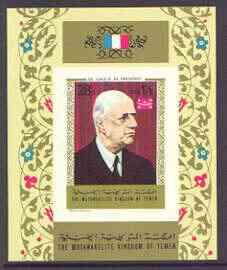 Yemen - Royalist 1970 Charles De Gaulle imperf m/sheet (2...