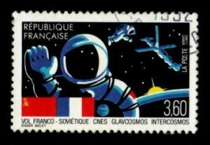 France #2146 used
